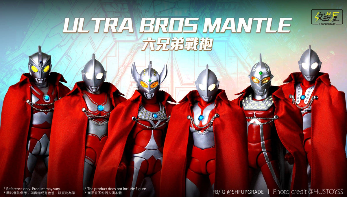 Ultraman Ultra Brothers Mantle Set