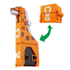 DX Cube Giraffe