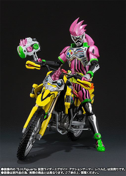 Lazer Bike Gamer Lvl 2 Figuart