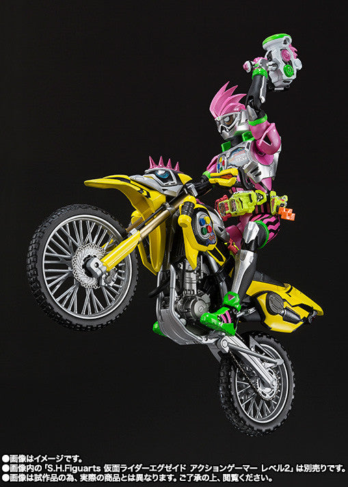 Lazer Bike Gamer Lvl 2 Figuart