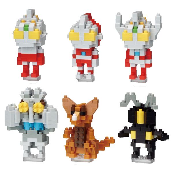 Ultraman Nanoblock Mininano Vol 1