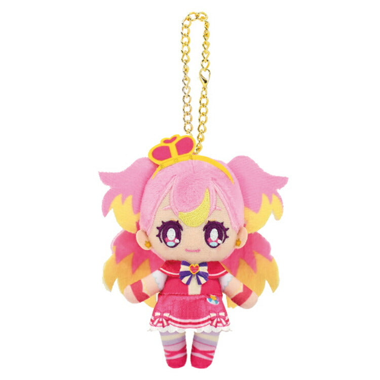 Cure Wonderful Plush Charm