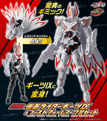 Kamen Rider Geats Revolve Change PB06 - Geats IX & Boost Mark III Set