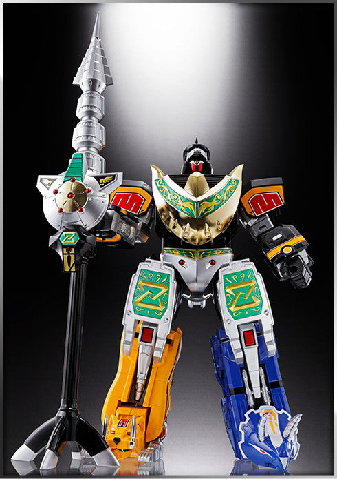 Soul of Chogokin GX-78 Dragon Caesar (Dragonzord)