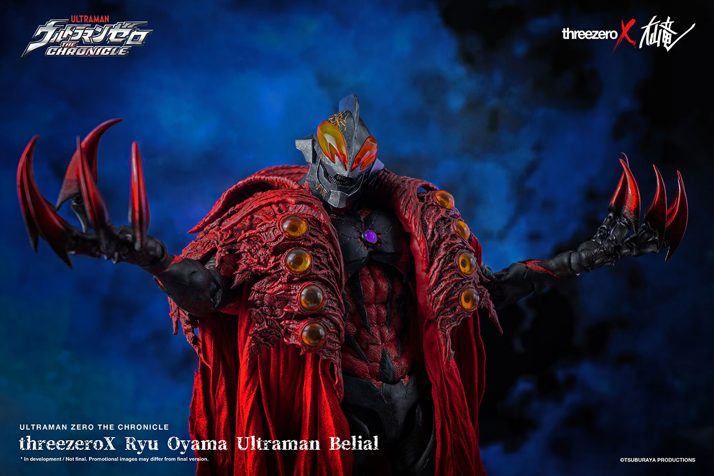 ThreeZeroX Ultraman Belial