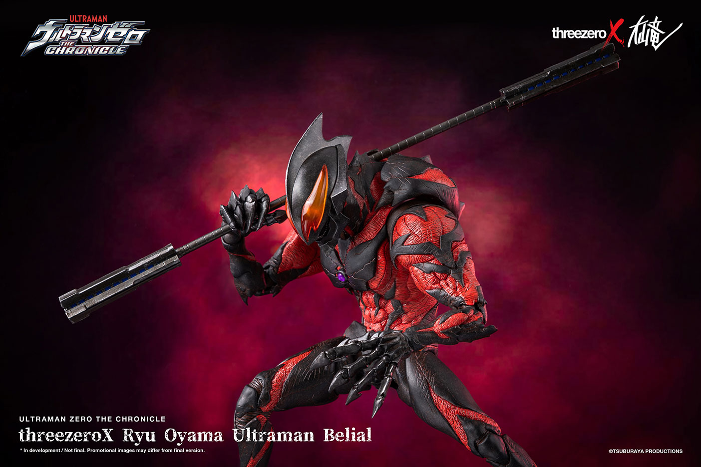 ThreeZeroX Ultraman Belial