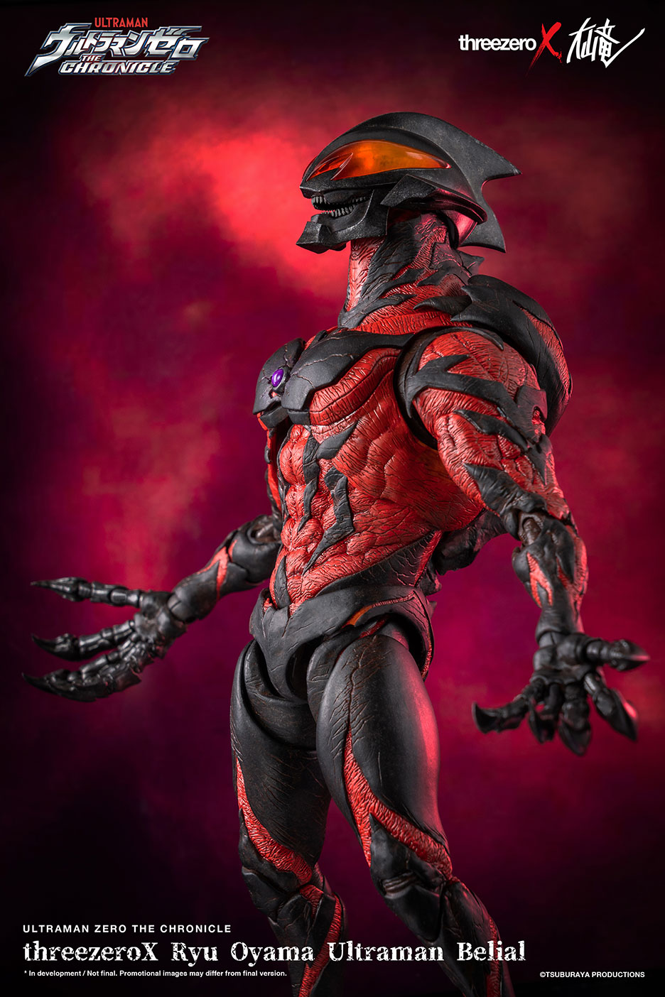 ThreeZeroX Ultraman Belial