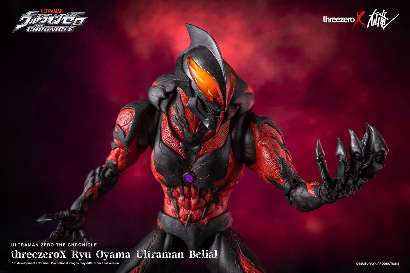 ThreeZeroX Ultraman Belial