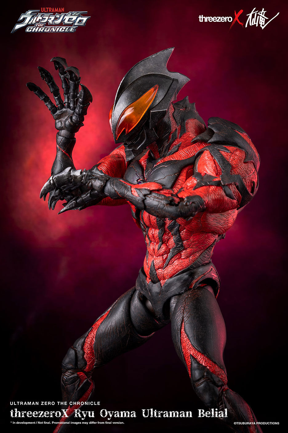 ThreeZeroX Ultraman Belial