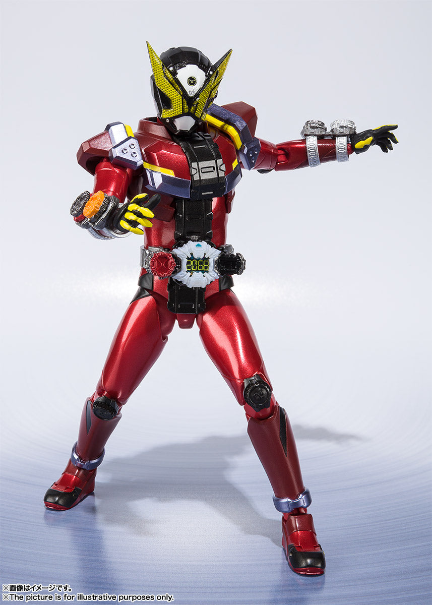 SH Figuarts Kamen Rider Geiz