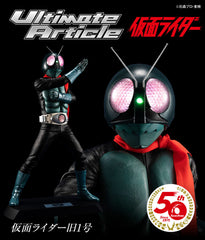 Ultimate Article Masked Rider Ichigo